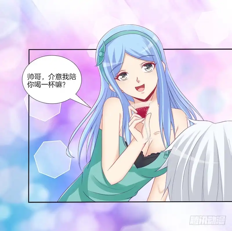 《双面师尊别乱来》78、心魔易位 第12页
