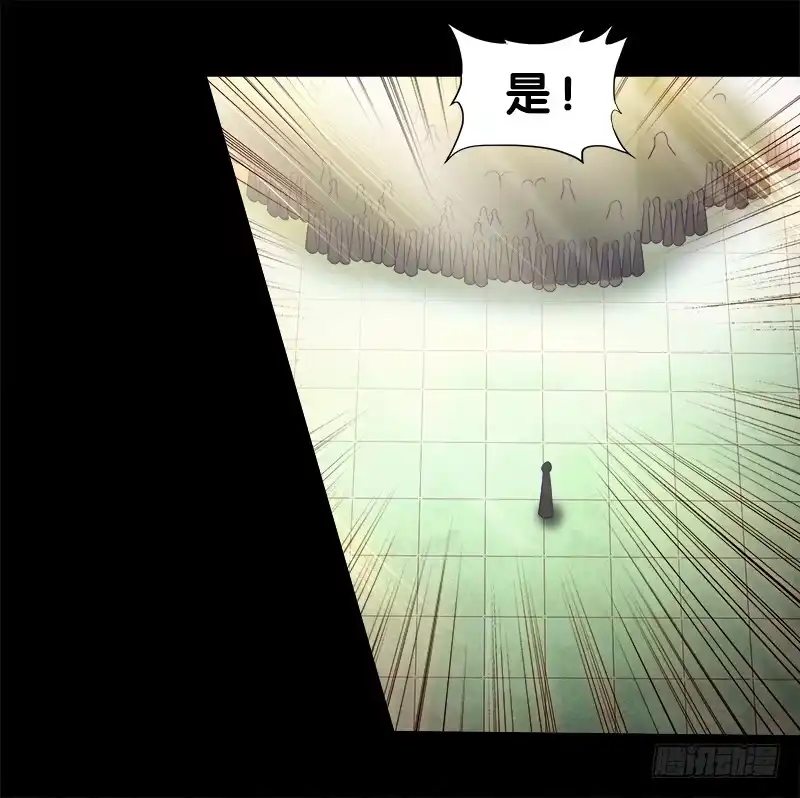 《双面师尊别乱来》79、双面师尊？ 第19页