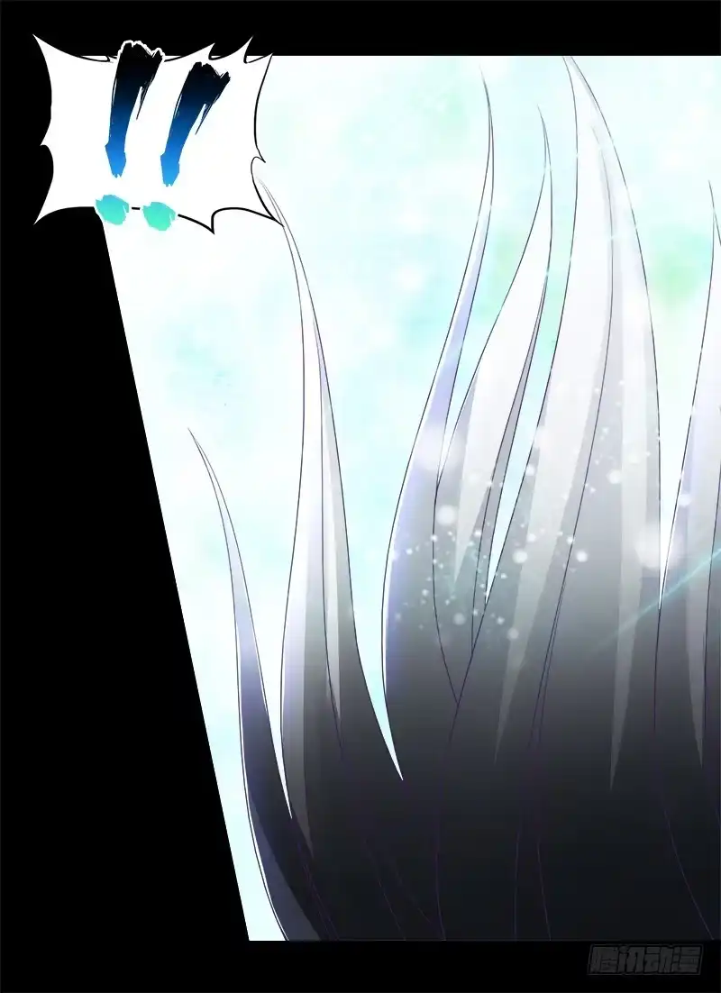 《双面师尊别乱来》79、双面师尊？ 第23页
