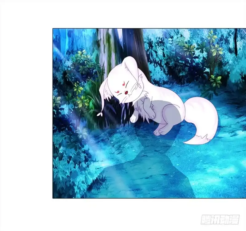 《双面师尊别乱来》8、后悔的事 第22页