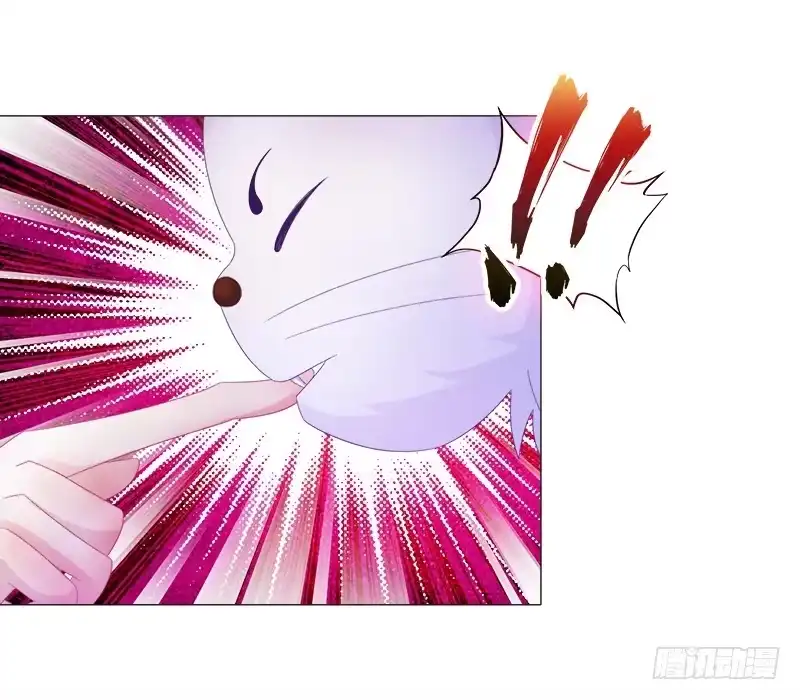 《双面师尊别乱来》8、后悔的事 第19页