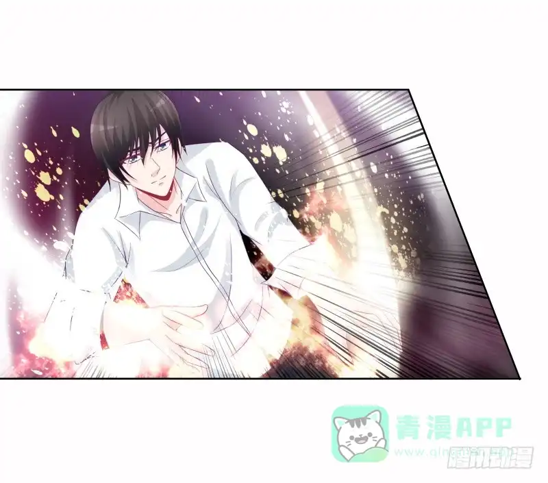 《双面师尊别乱来》80、李代桃僵 第31页