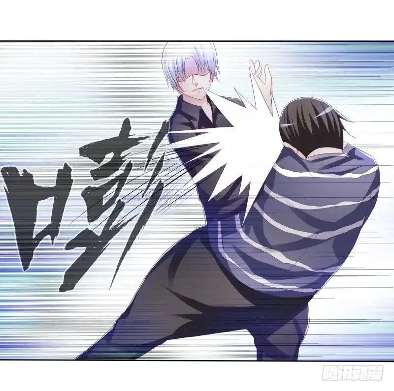 《双面师尊别乱来》80、李代桃僵 第9页
