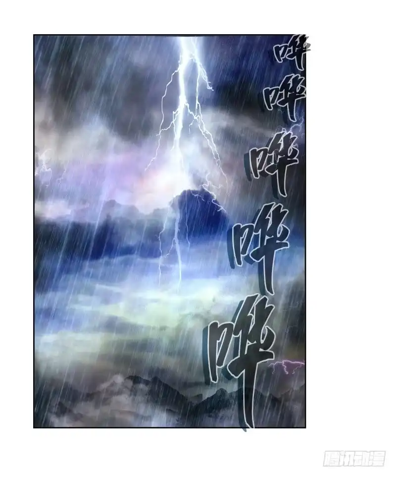 《双面师尊别乱来》81、意乱情迷 第35页