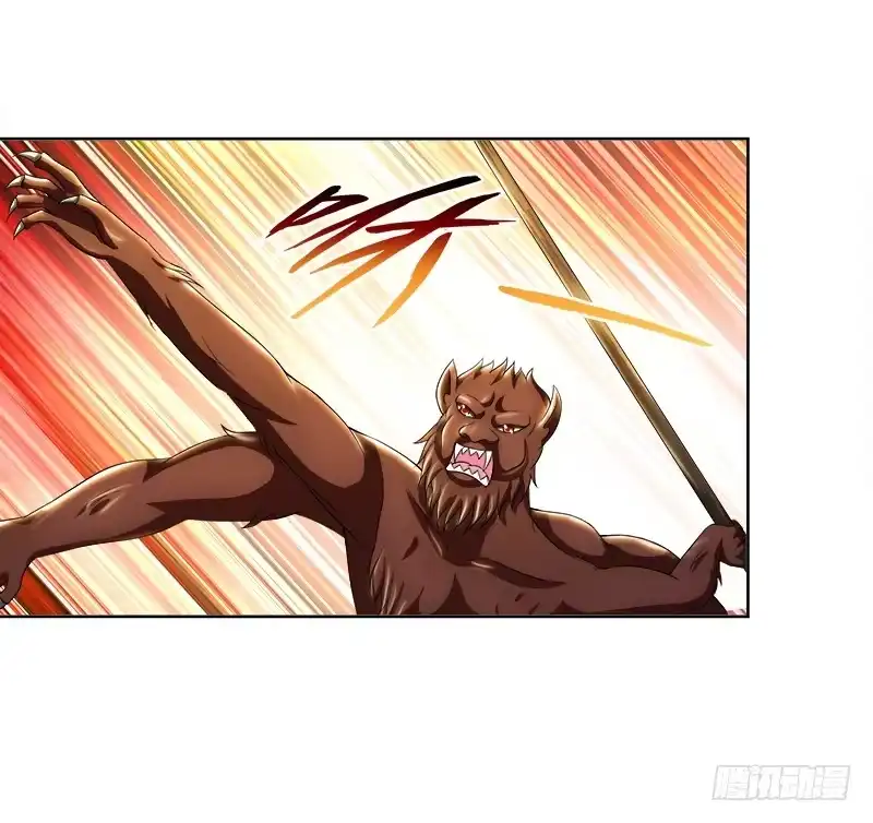 《双面师尊别乱来》82、为汝拔剑 第12页