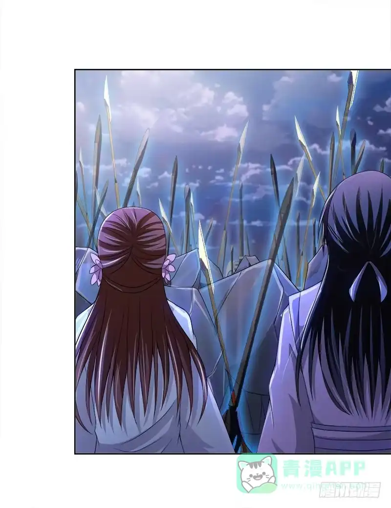 《双面师尊别乱来》83、她的呼唤 第16页