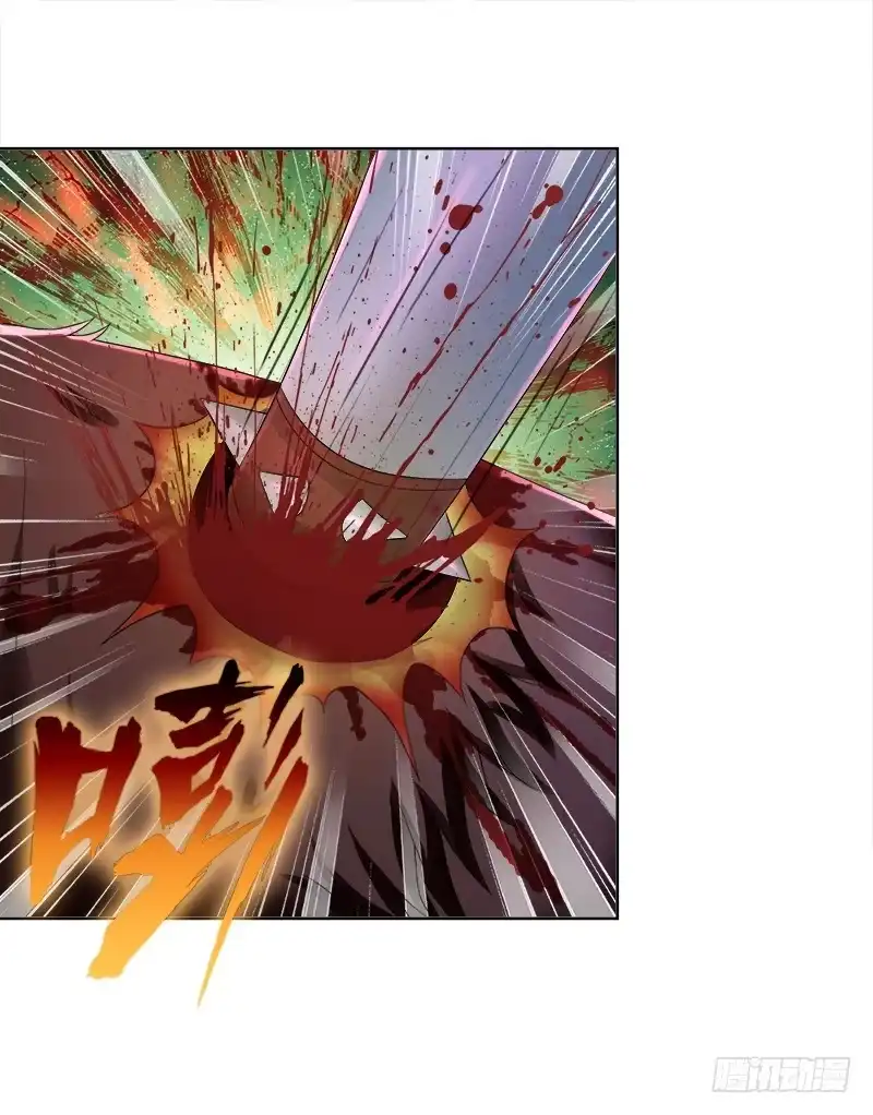 《双面师尊别乱来》83、她的呼唤 第4页
