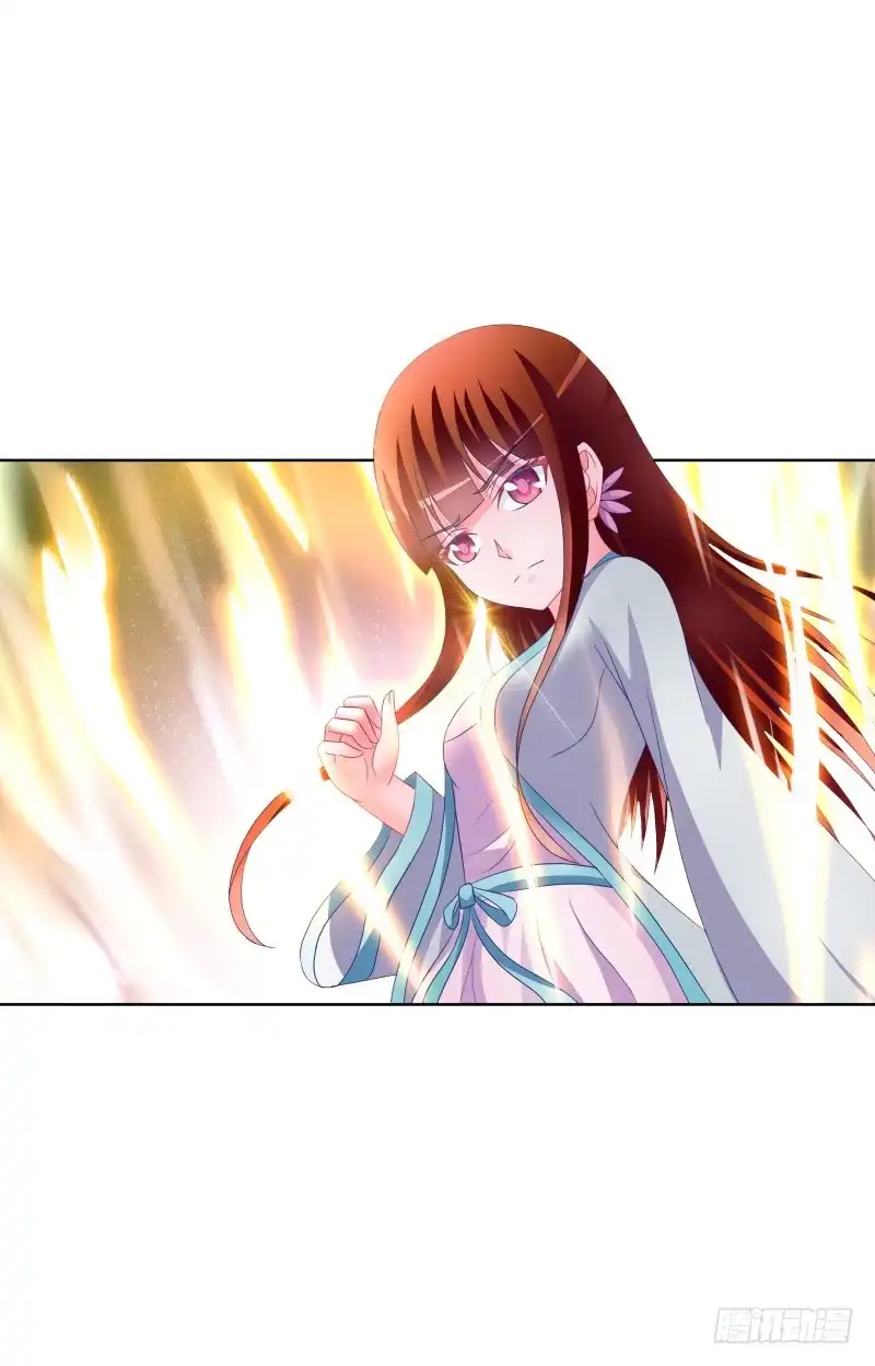 《双面师尊别乱来》89、止战之殇 第9页