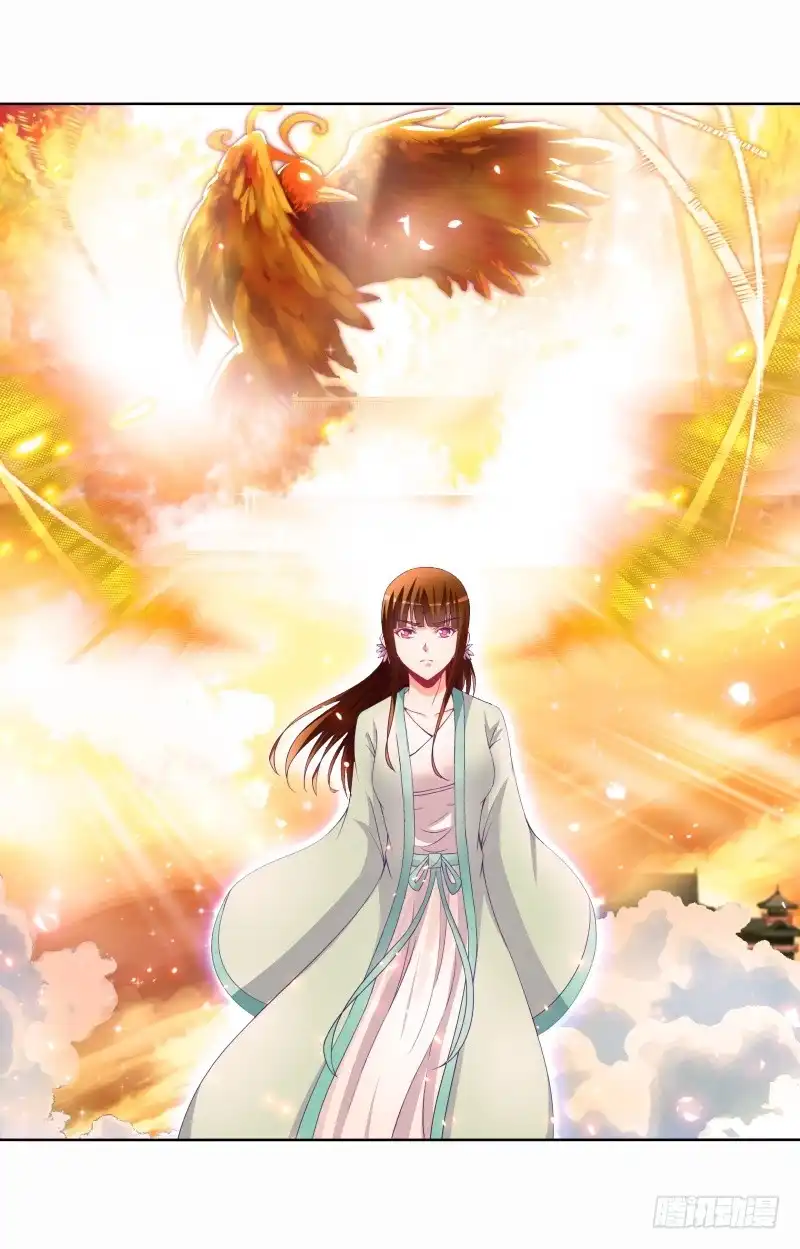 《双面师尊别乱来》89、止战之殇 第7页