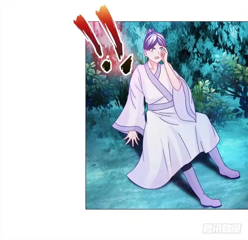 《双面师尊别乱来》9、鞭刑 第2页