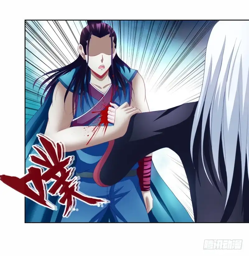 《双面师尊别乱来》90、火力全开 第32页
