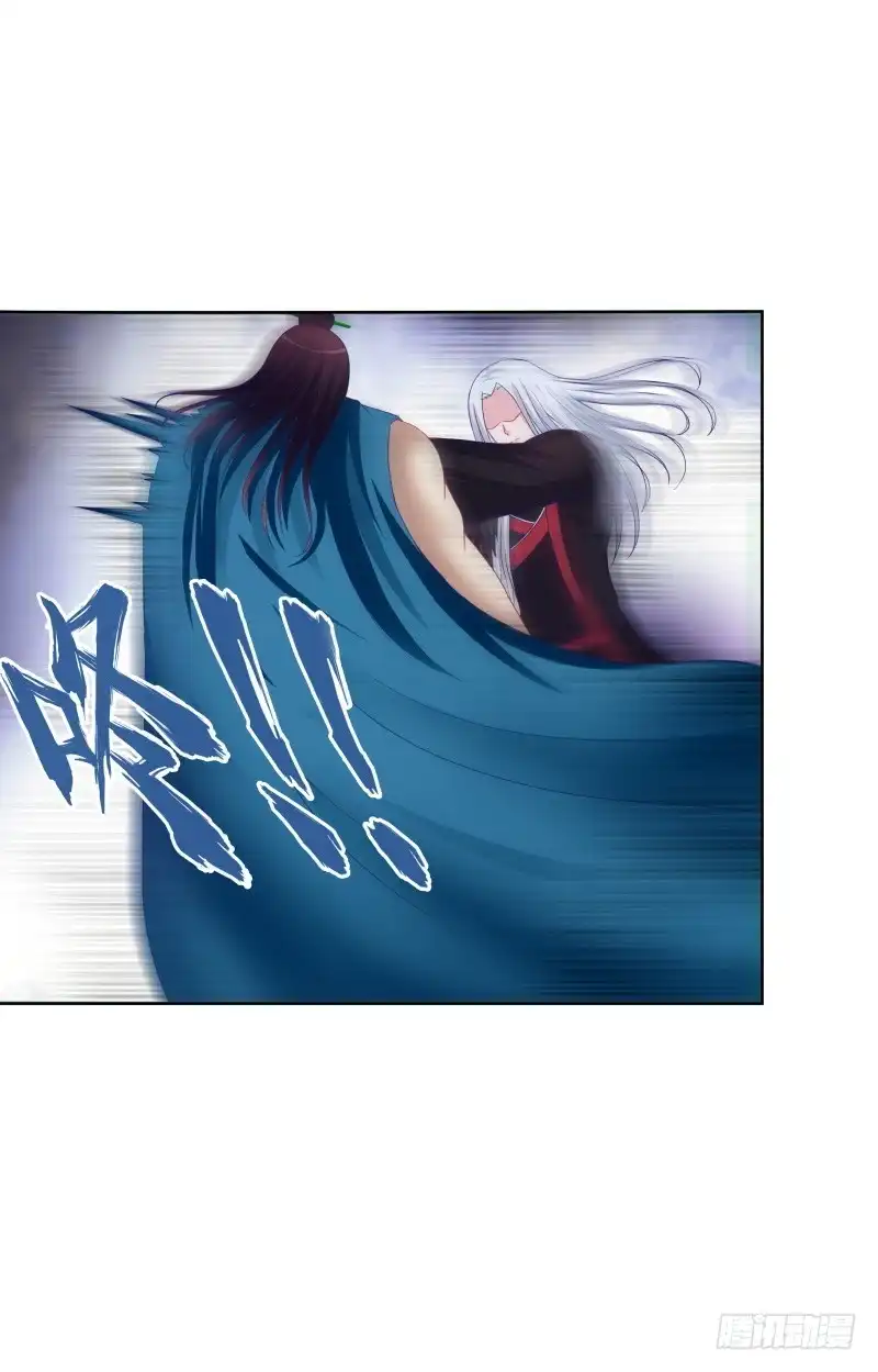 《双面师尊别乱来》90、火力全开 第10页