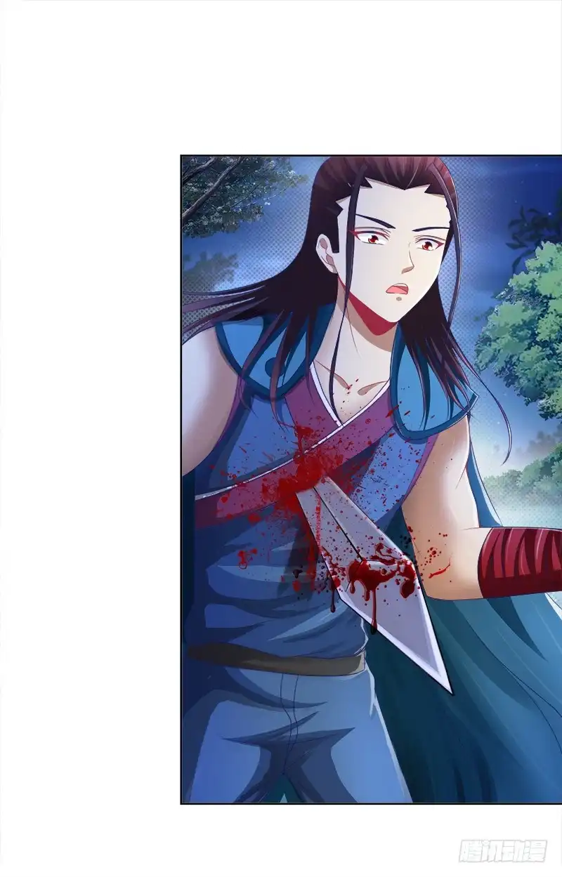 《双面师尊别乱来》91、幕后黑手 第4页