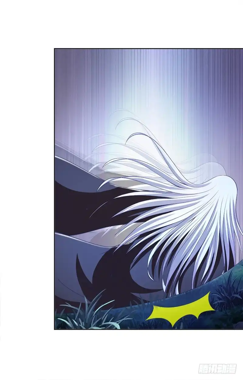 《双面师尊别乱来》91、幕后黑手 第10页