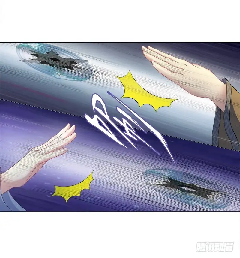 《双面师尊别乱来》93、红时旧梦 第10页