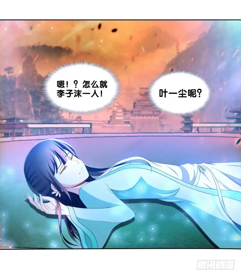 《双面师尊别乱来》94、如意算盘 第35页