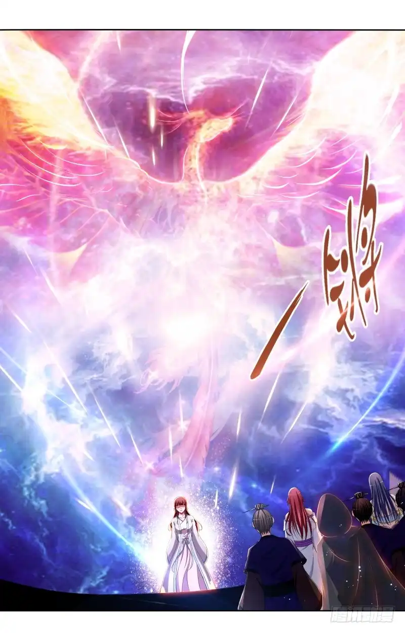 《双面师尊别乱来》95、一片狼藉 第30页