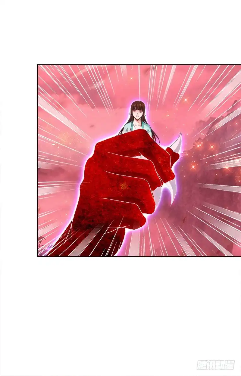 《双面师尊别乱来》95、一片狼藉 第27页