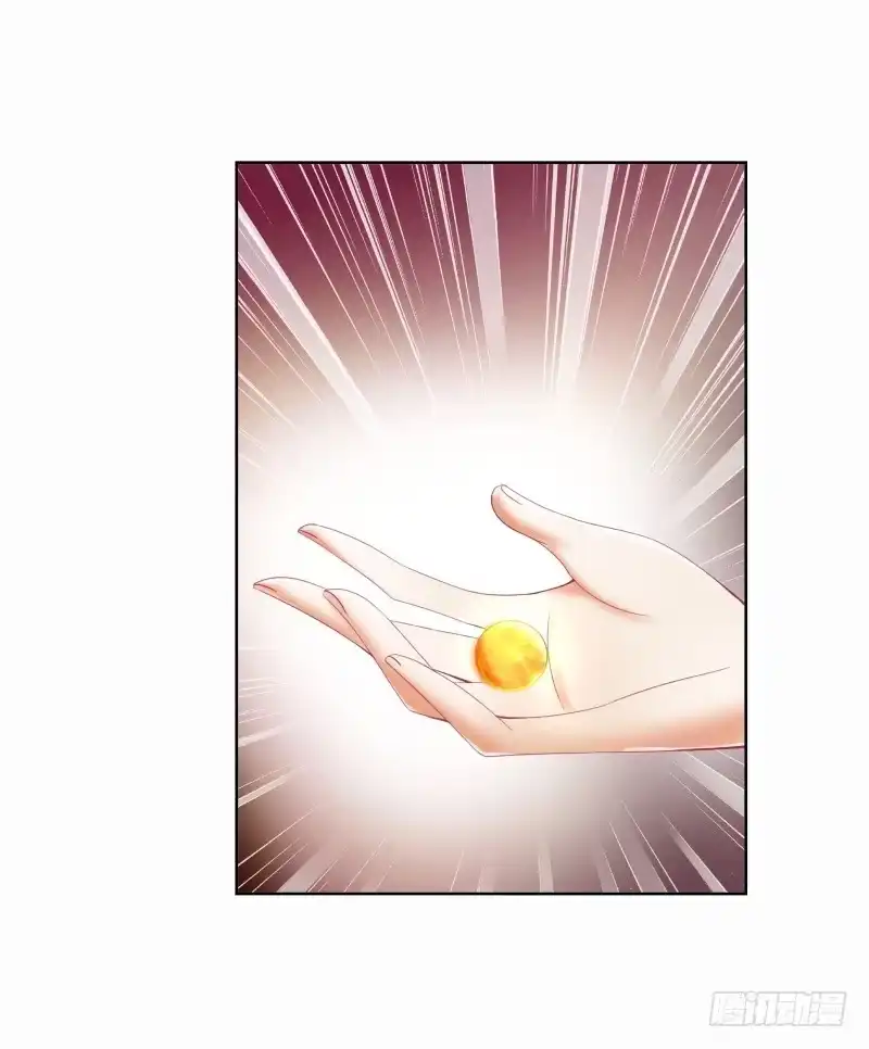 《双面师尊别乱来》96、瞬息万变 第8页