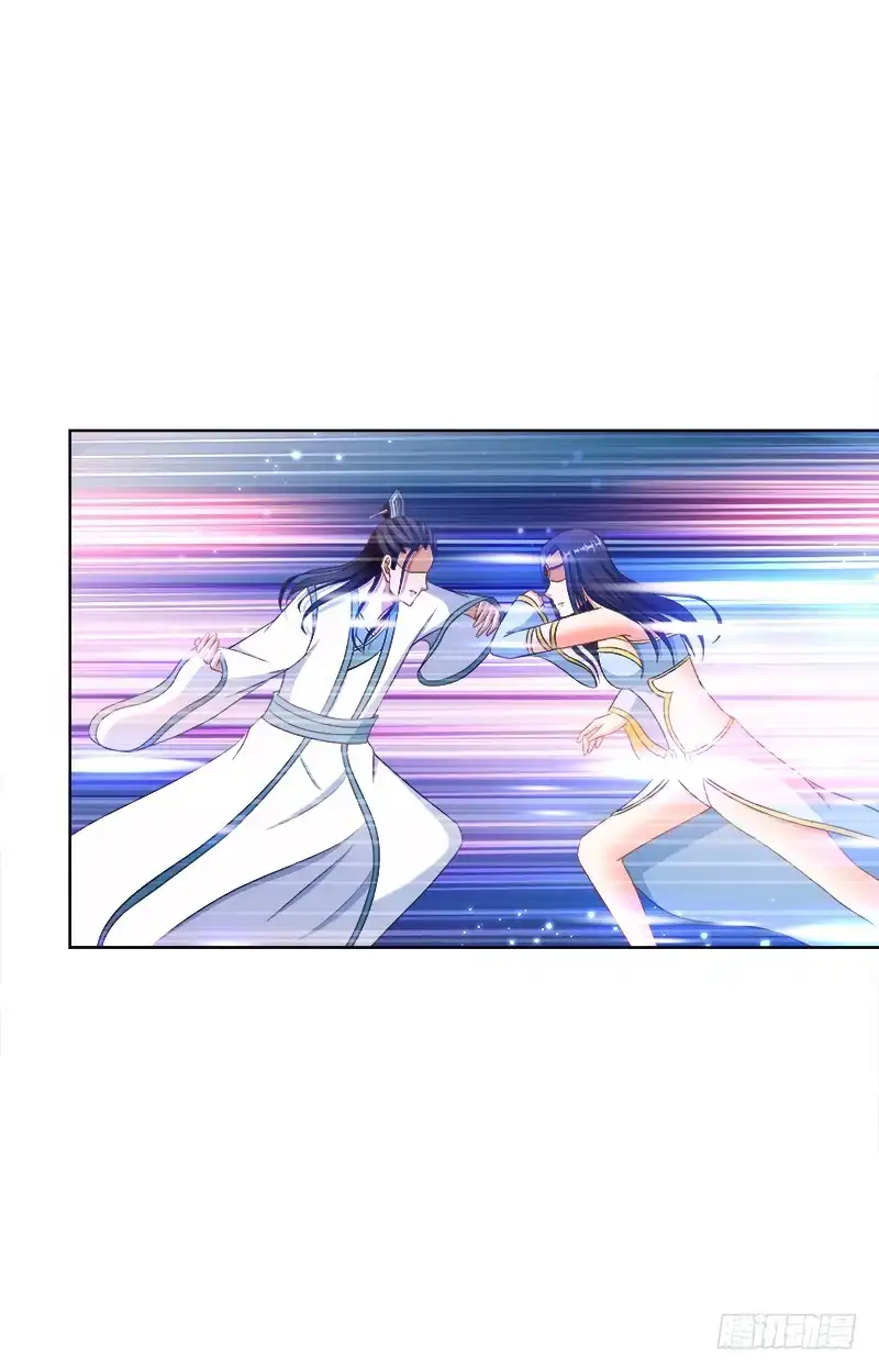 《双面师尊别乱来》96、瞬息万变 第25页