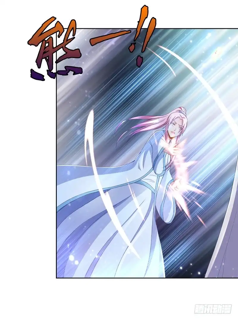 《双面师尊别乱来》96、瞬息万变 第22页