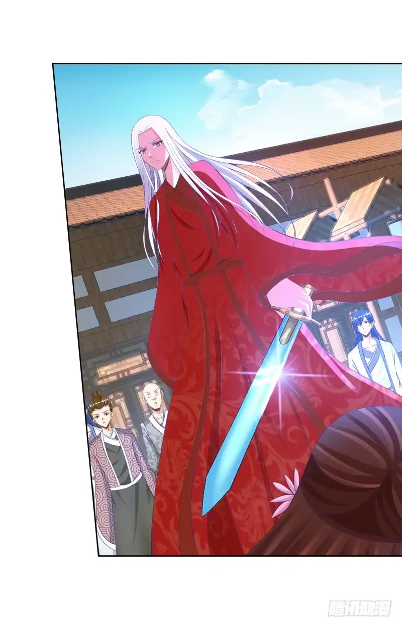 《双面师尊别乱来》98、曼文诡计 第27页