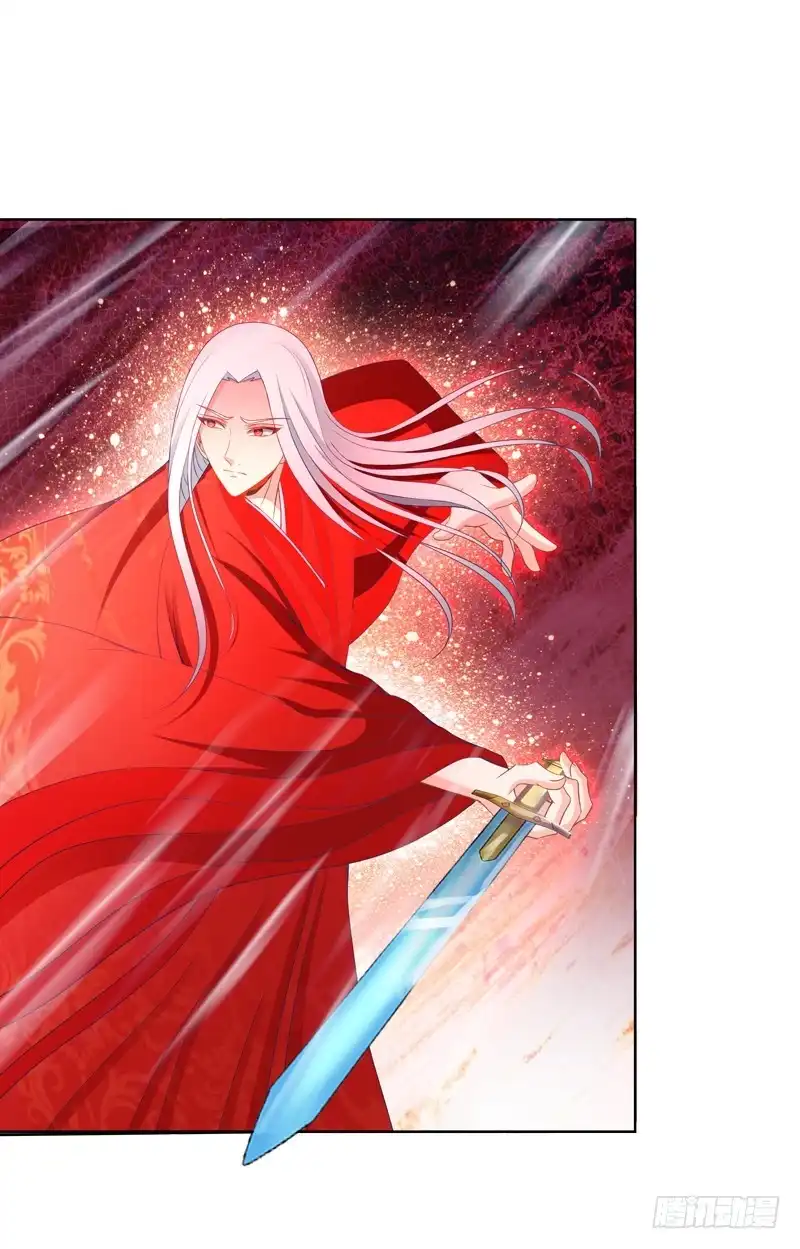 《双面师尊别乱来》98、曼文诡计 第25页