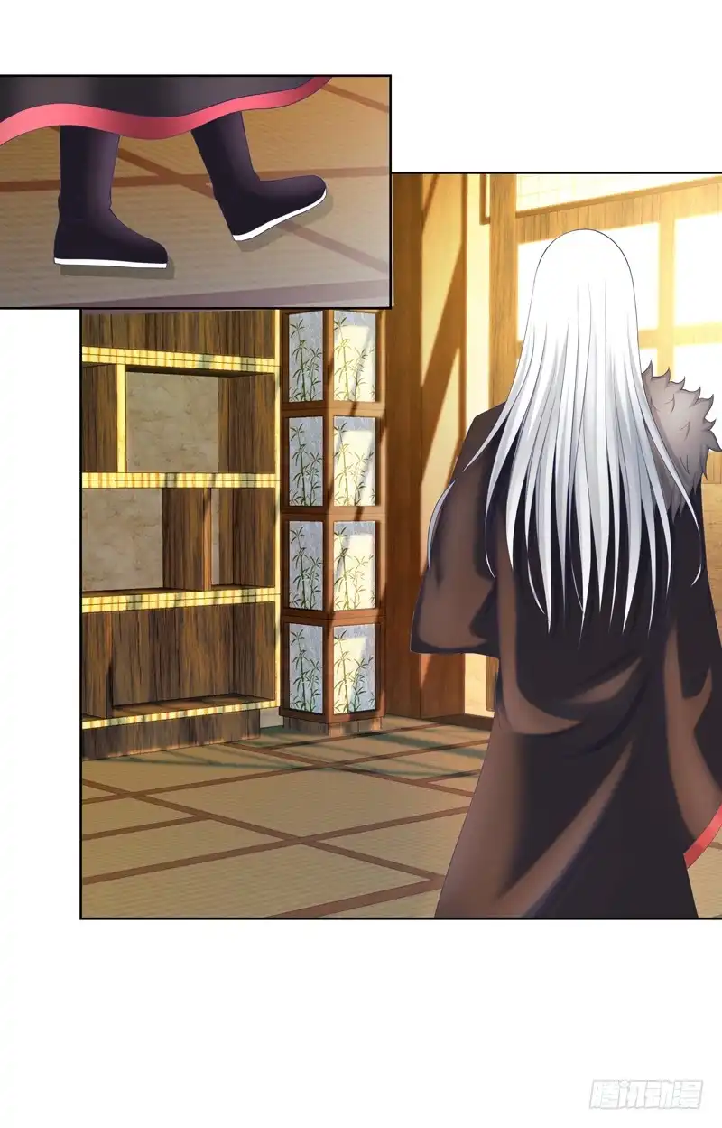 《双面师尊别乱来》99、花开两岸 第12页