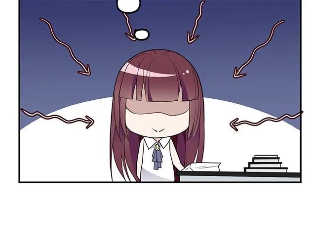双面总裁宠妻指南 第9话 办公室战争 第43页