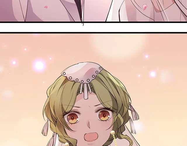 双面总裁宠妻指南 第99话 婚礼的闹剧 第111页