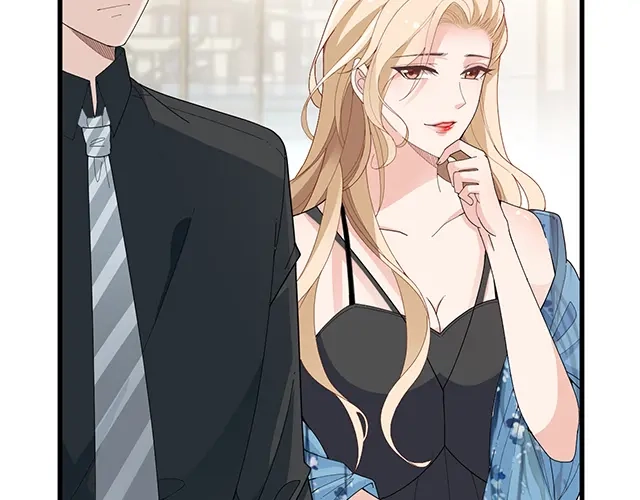 双面总裁宠妻指南 第99话 婚礼的闹剧 第57页