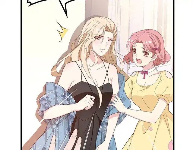 双面总裁宠妻指南 第99话 婚礼的闹剧 第70页