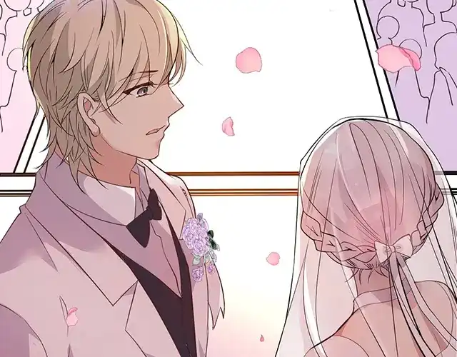 双面总裁宠妻指南 第99话 婚礼的闹剧 第110页