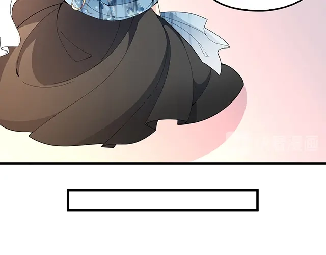 双面总裁宠妻指南 第99话 婚礼的闹剧 第103页
