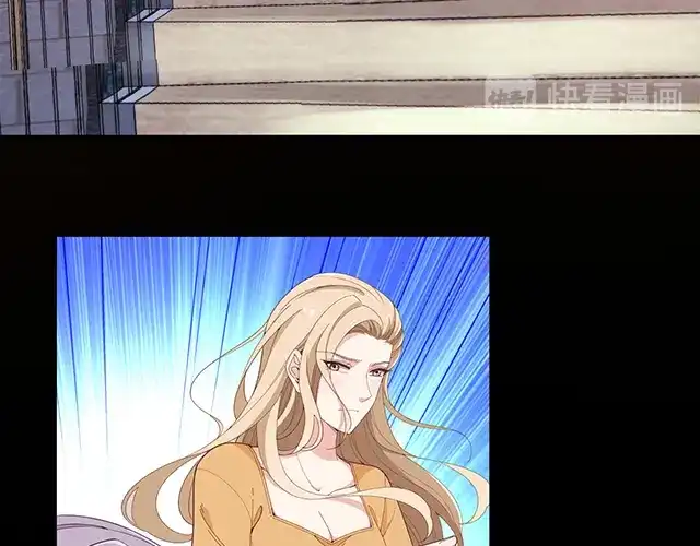 双面总裁宠妻指南 第99话 婚礼的闹剧 第21页