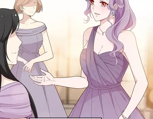 双面总裁宠妻指南 第99话 婚礼的闹剧 第5页
