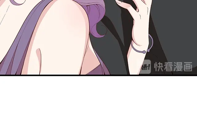 双面总裁宠妻指南 第99话 婚礼的闹剧 第73页