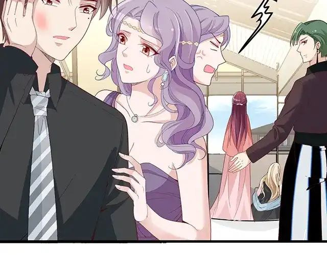 双面总裁宠妻指南 第99话 婚礼的闹剧 第96页