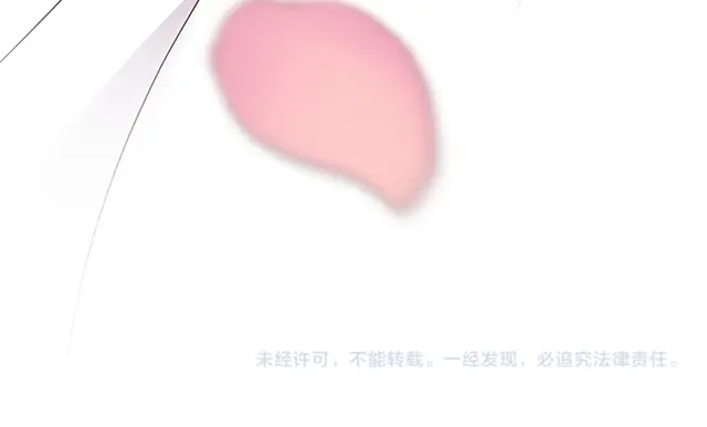 双面总裁宠妻指南 第99话 婚礼的闹剧 第114页