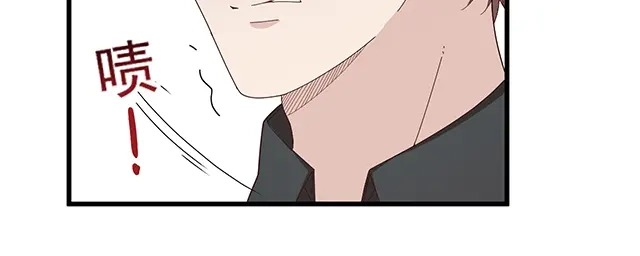 双面总裁宠妻指南 第99话 婚礼的闹剧 第66页