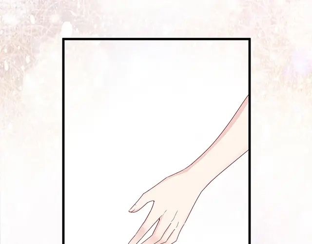 双面总裁宠妻指南 第100话 当然是一辈子 第76页