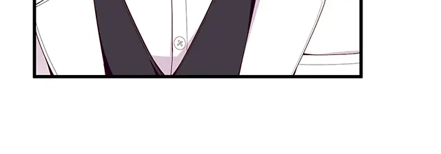 双面总裁宠妻指南 第100话 当然是一辈子 第17页