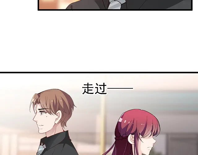 双面总裁宠妻指南 第100话 当然是一辈子 第62页