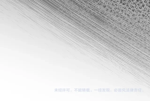 双面总裁宠妻指南 第101话 我都是为了你 第86页