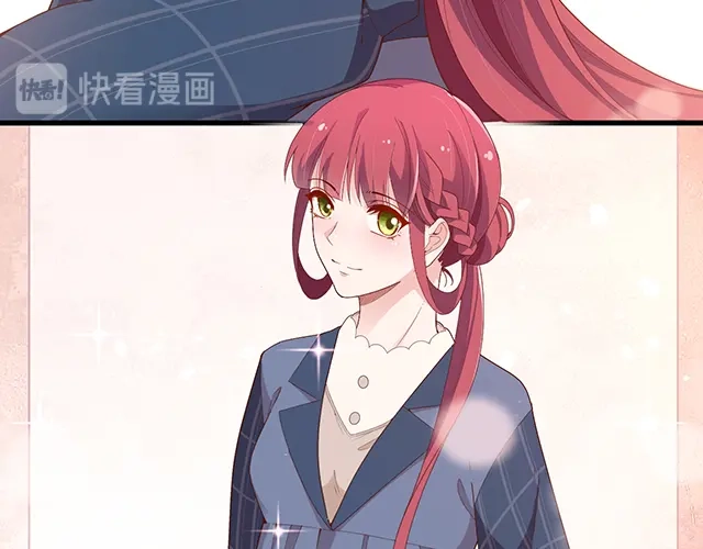 双面总裁宠妻指南 第102话 我就亲亲 第56页