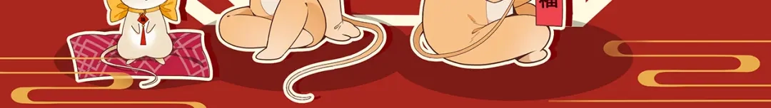 双面总裁宠妻指南 第103话 我的笨蛋妹妹 第86页