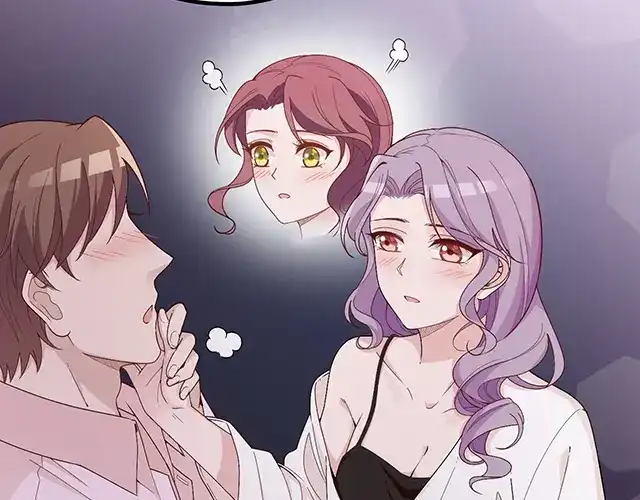 双面总裁宠妻指南 第103话 我的笨蛋妹妹 第18页