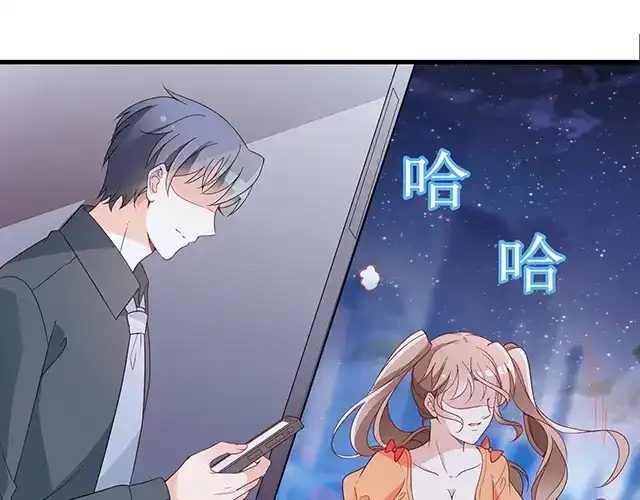 双面总裁宠妻指南 完结篇 一生爱的相守 第82页