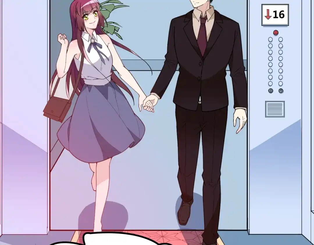 双面总裁宠妻指南 第11话 不准握我老婆的手 第45页