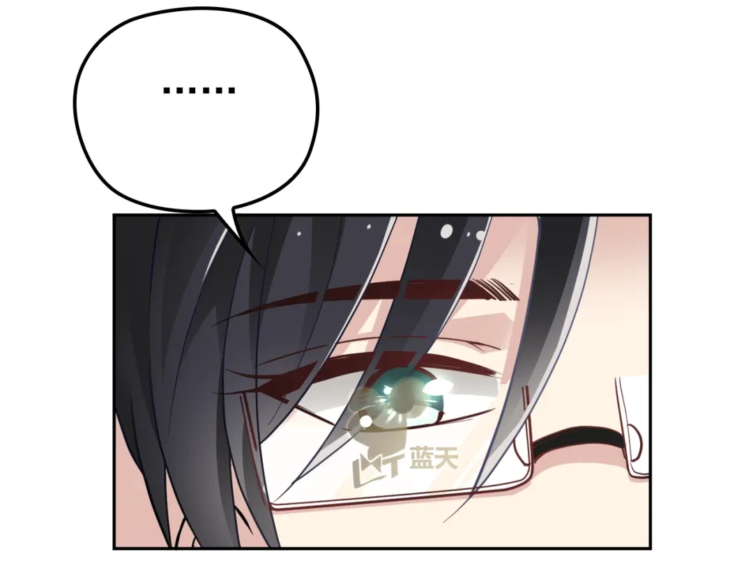 双面总裁宠妻指南 第13话 确认过眼神是挑衅的人 第6页